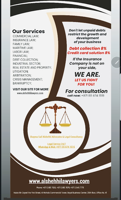 الشيحى محامون ومستشارون قانونيون - United Arab Emirates|Al Khalidiyah - W8 - Abu Dhabi|Khalidiyah St