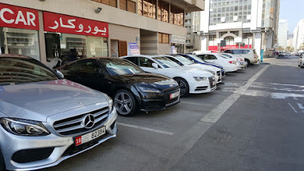 يوروكار - أبو ظبي - +971 50 445 0072