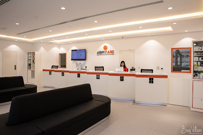 ABMCARE Apple مقدم خدمة معتمد - القرهود دبي - أبو ظبي - +971 4 457 4757