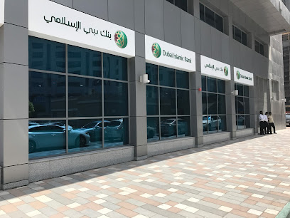 بنك دبي الإسلامي - أبو ظبي - +971 2 672 3115