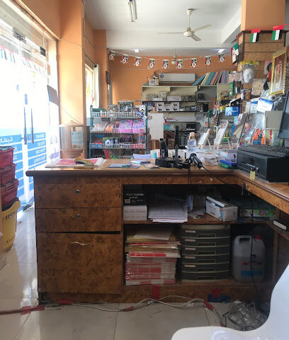 مكتبة ضدنا مكتبة دهادنا - أبو ظبي - +971 56 785 5303