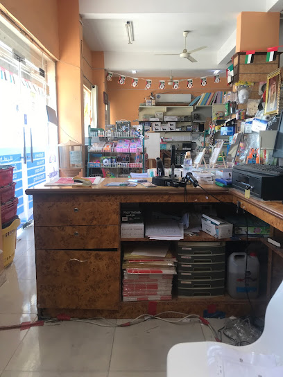 مكتبة ضدنا مكتبة دهادنا - United Arab Emirates|Dhadna - Fujairah|Rugaylat Rd