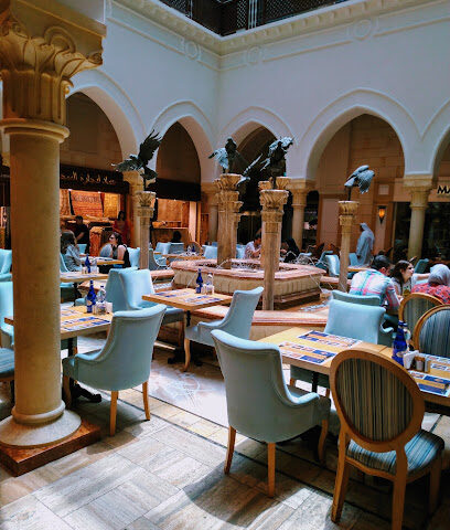 سياتل بست كوفي - دبي مول - أبو ظبي -