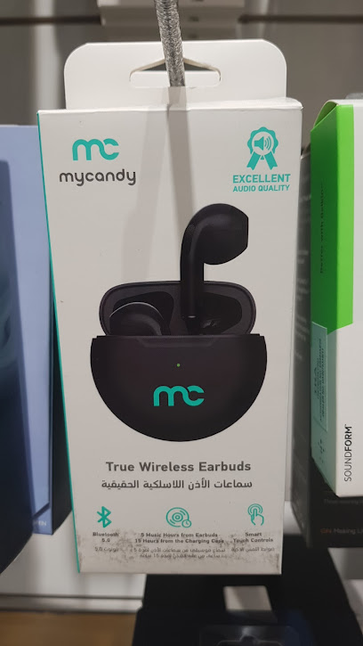 سرعة الهاتف المحمول - United Arab Emirates|Al Dhannah City - Abu Dhabi