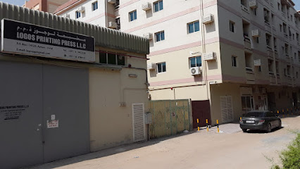 مطبعة الشعارات ذ م م - أبو ظبي - +971 56 678 8157