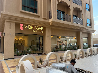 كات كافيه فيبريساي - مجمع حديقة الصفا - أبو ظبي - +971 4 456 9609