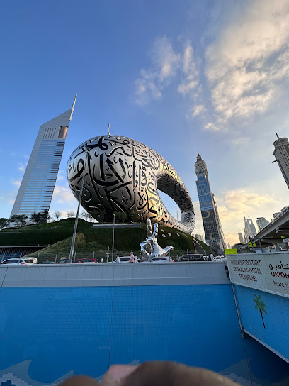 حلول أعمال مبتكرة - United Arab Emirates|Dubai|Sheikh Zayed Rd|PO 121714