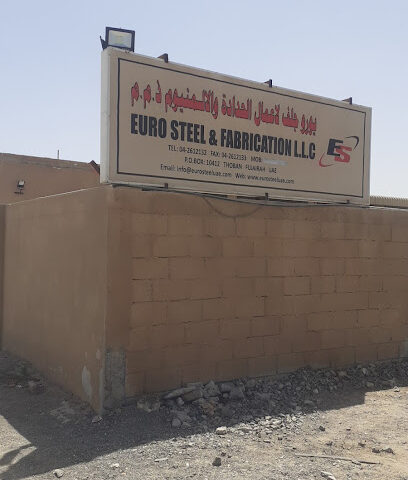 اليورو للصلب والتصنيع - أبو ظبي - +971 56 573 0009
