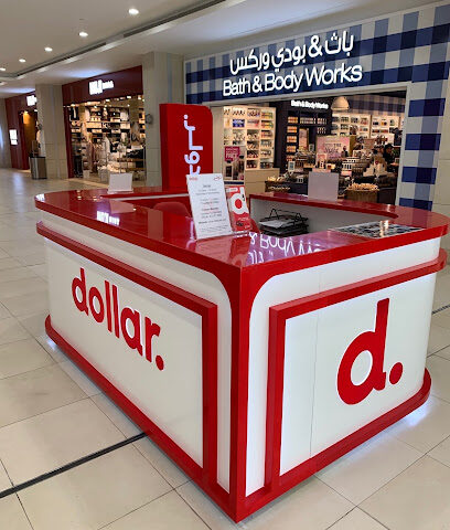 Dollar Car Rental - الجيمي مول العين - أبو ظبي - +971 3 784 0956