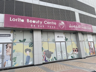 مركز لوريتا للتجميل - أبو ظبي - +971 4 369 7033