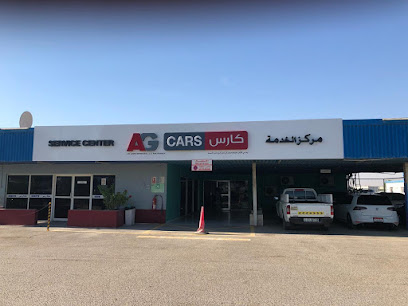 AG CARS Services LLC ، رأس الخيمة - أبو ظبي - +971 600 540045