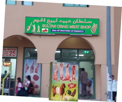 ملحمة سلطان عبيد - أبو ظبي - +971 52 845 4721