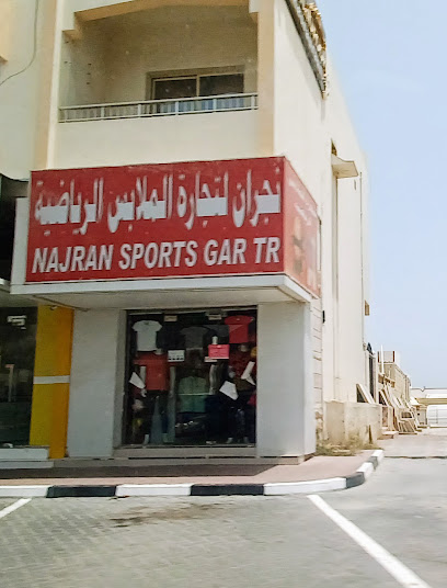 نجران الرياضية - United Arab Emirates|البردي - Sharjah|88VX+WF3