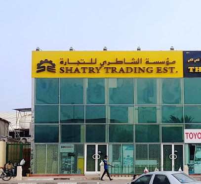 الشطري لقطع غيار السيارات الامريكية - أبو ظبي - +971 2 554 4005