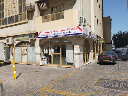 توكيلات القريشي للفواكه واللحوم ذ - أبو ظبي - +971 6 568 0139