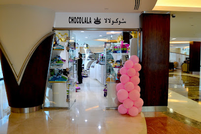 مستشفى شوكولالا الشيخ خليفة - أبو ظبي - +971 50 123 8550