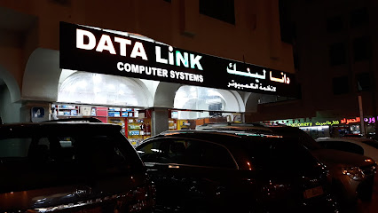 داتا لينك لأنظمة الكمبيوتر - ملحقات موبايل - أبو ظبي - +971 56 578 7295