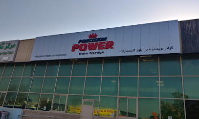 جراج سيارات بريسيجن باور - أبو ظبي - +971 52 472 5875