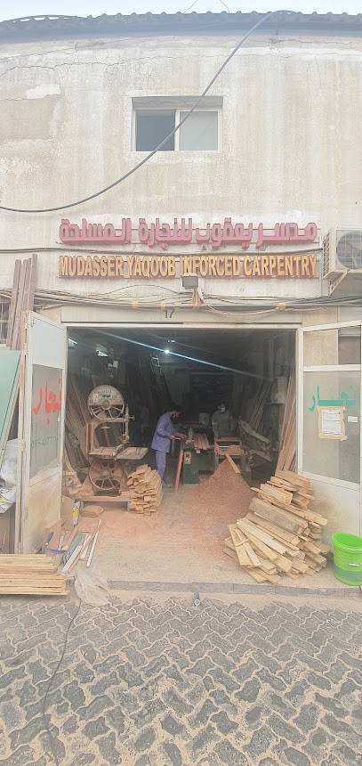 مداصر يعقوب إنفورس كاربنتر - United Arab Emirates|Musaffah - Musaffah Industrial - Abu Dhabi|9 8th St|9GF4+CCV