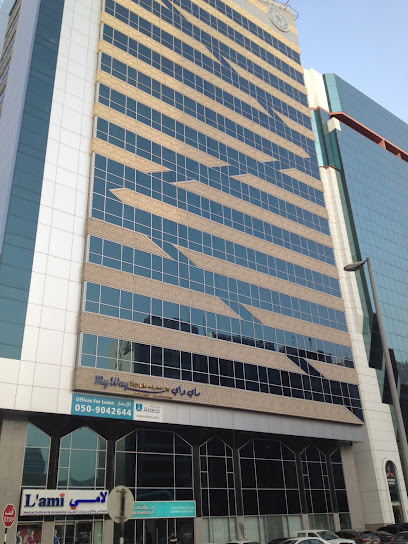 شركة بيوت النخبة للمقاولات العامة ذ - United Arab Emirates|Al Danah - Zone 1 - Abu Dhabi|501 Eastern Rd