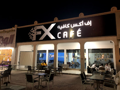 FX CAFE - أبو ظبي - +971 7 223 7018