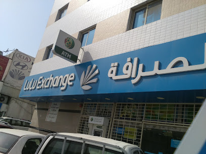 فرع Lulu Exchange EnOC - أبو ظبي -