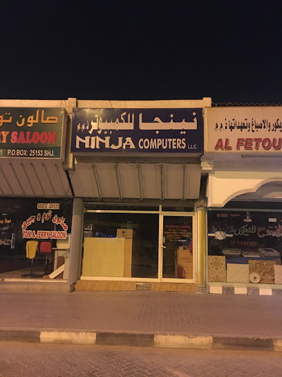 النينجا للكمبيوتر - United Arab Emirates|Halwan Suburb - Sharjah|8CPG+83P