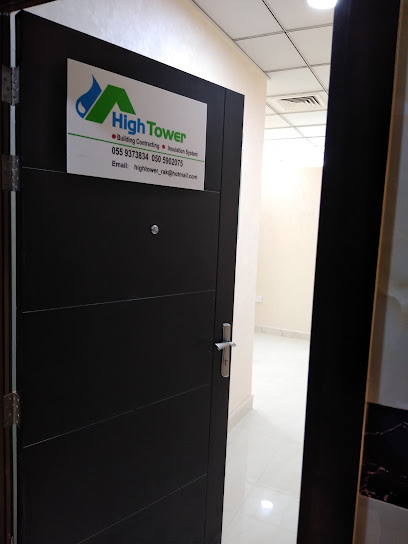 هاي تاور لمقاولات البناء ش.ذ. - United Arab Emirates|Al Uraibi - Ras al Khaimah|QXRF+V4H