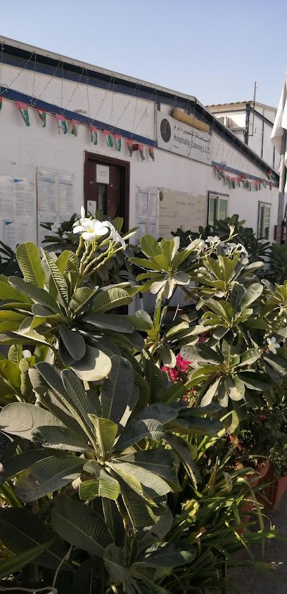 CPP - United Arab Emirates|Ghiyathi - Abu Dhabi|2QJ5+88R