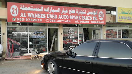 الونيس للسيارات المستعملة وقطع الغيار TR LLC - أبو ظبي - +971 55 978 2518