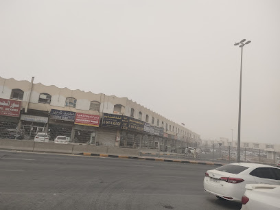 مطبخ الوحدة الشعبي - القصيص - أبو ظبي - +971 50 156 1245