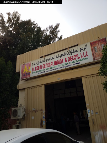 الريم للصيانة العامة والديكور ذ - United Arab Emirates|Ajman Industrial 2 - Ajman|9FHH+R4W