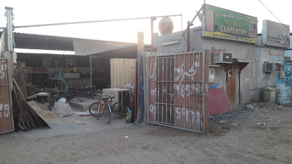 دبلن لتجارة قطع غيار السيارات - أبو ظبي - +971 6 766 7834