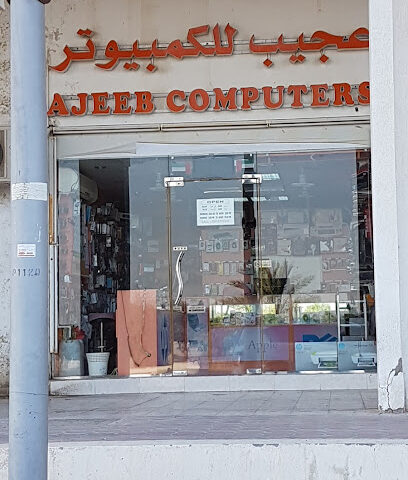 عجيب للكمبيوتر - أبو ظبي - +971 50 153 8588