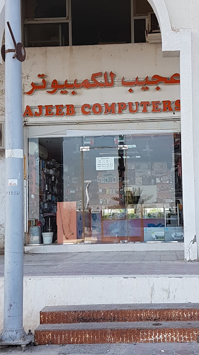 عجيب للكمبيوتر - United Arab Emirates|Al Marfa - Abu Dhabi|3FCF+W2F