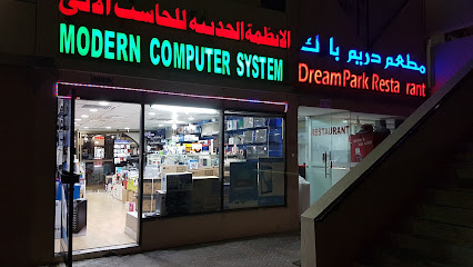 أجهزة الكمبيوتر الحديثة - أبو ظبي - +971 2 877 4188
