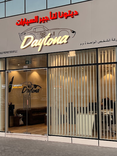 دايتونا لتأجير السيارات - United Arab Emirates|Al Nahyan - Abu Dhabi|52 Hifayif St|48