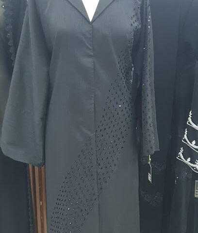 براري مول - أبو ظبي -