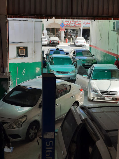 كراج سي بلس سوبر للسيارات - United Arab Emirates|Industrial Area - Abu Dhabi|5QW8+63P
