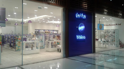 ويلتون - مركز التجارة العالمي - أبو ظبي - +971 2 448 7772