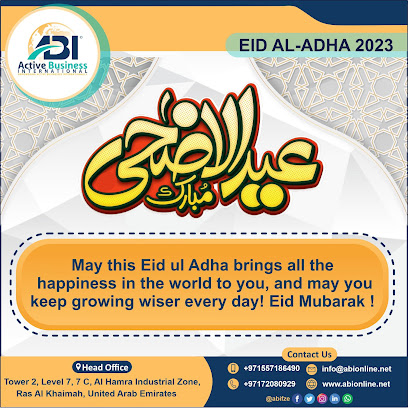 أكتيف بيزنس إنترناشونال - أبو ظبي - +971 7 208 2208