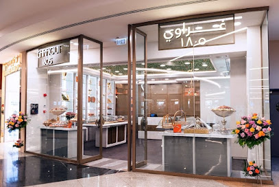 شوكولا غراوي - أبو ظبي - +971 2 546 4979