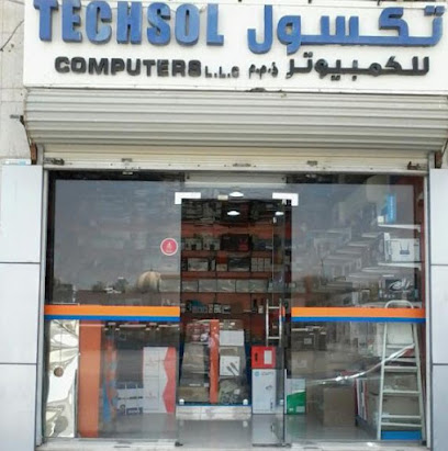 حواسيب تكسول العين - أبو ظبي - +971 3 751 6302