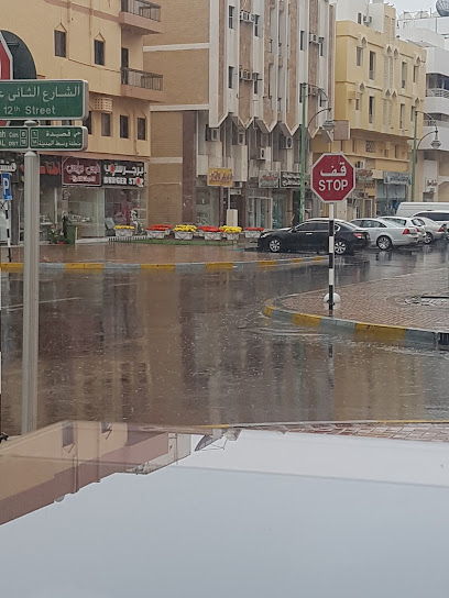 مكتب الظاهري للخدمات العامة - United Arab Emirates|Central District - Abu Dhabi|6QF5+Q73