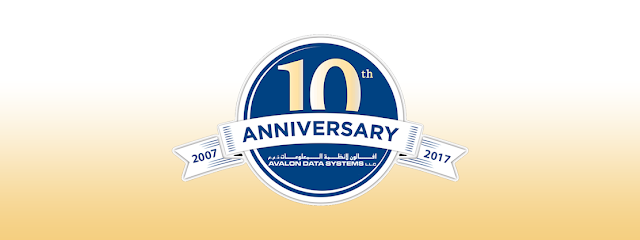 أفالون لأنظمة البيانات ذ - أبو ظبي - +971 2 641 7605