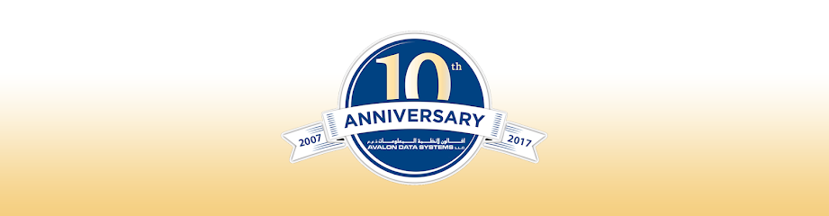 أفالون لأنظمة البيانات ذ - United Arab Emirates|Abu Dhabi|Al Falah St M1