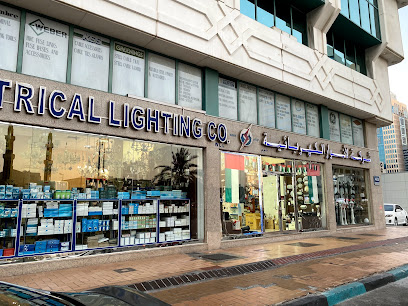 شركة الانارة الكهربائية ذ - أبو ظبي - +971 2 440 0281