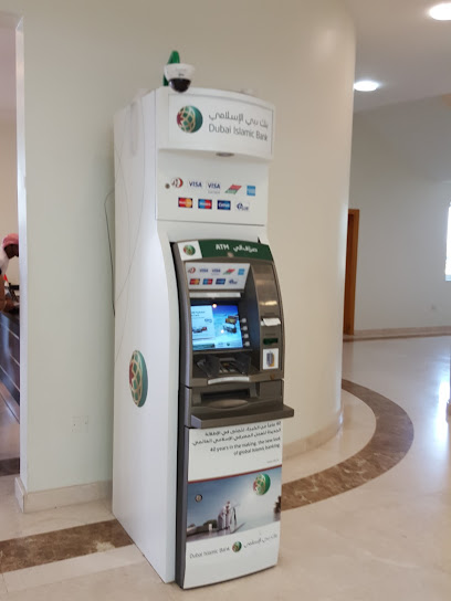 جهاز الصراف الآلي لبنك دبي الإسلامي - United Arab Emirates|Al Ain|Emirates Driving Company|Unnamed Road