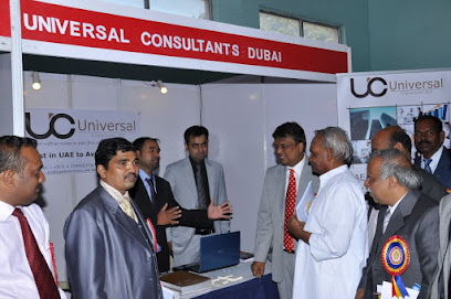 المناطق الحرة بدولة الإمارات العربية المتحدة - Universal Consultants DMCC - أبو ظبي - +971 4 374 5053