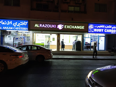 الرزوقي الدولية للصرافة، الشارقة الرولة فرع - أبو ظبي - +971 6 562 5198